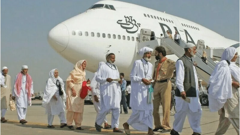 Hajj 2025: Latest update on Pakistan flights; Check here