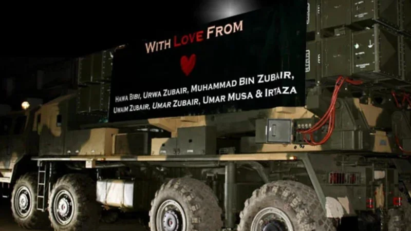 Pakistan mention the name of all martyred children on Fatah-1 missiles launch on India