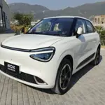 GuGo Box EV Price Drops- Check Details Here