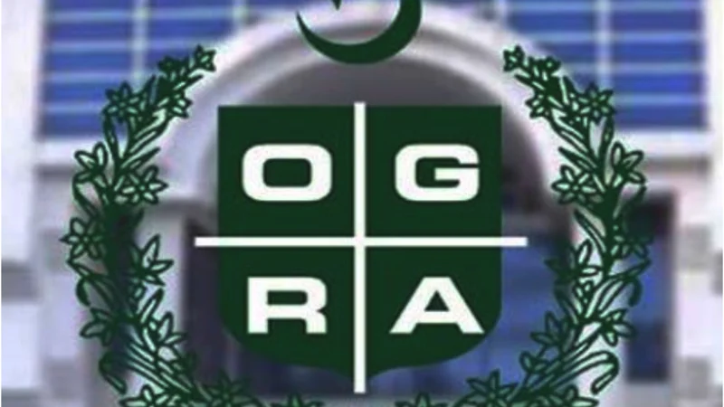OGRA announces LNG price reduction for May 2025