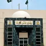 PHC upholds sentences awarded by military courts