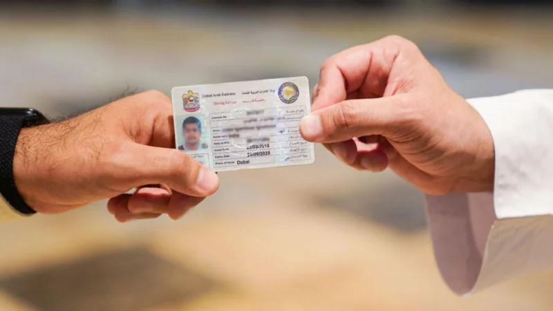 International Driving License Facility Introduced at Major Airport