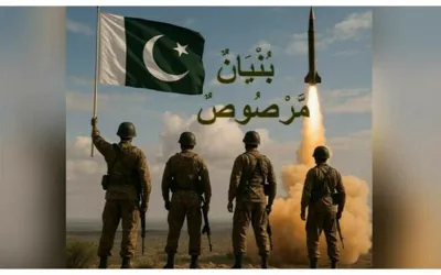 "Battle of Truth" film released on operation "Bunyan-un-Marsus"