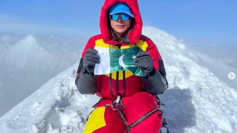 Naila Kiyani