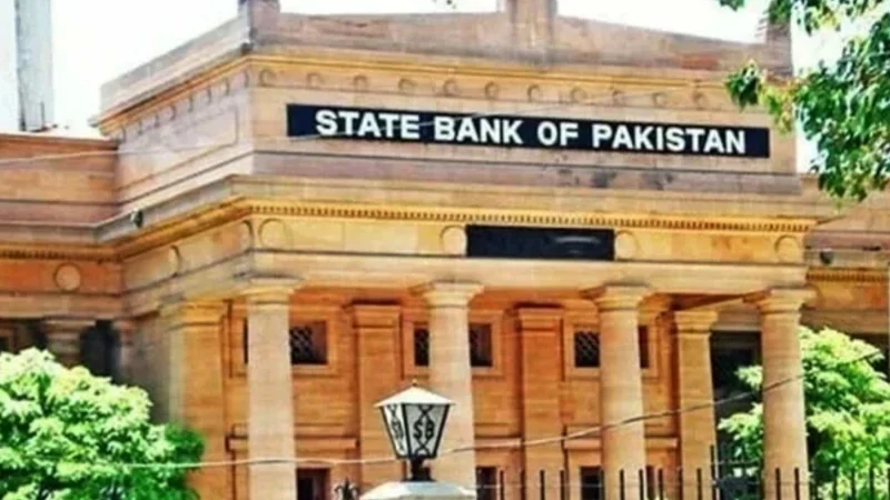SBP to remain closed on May 28 for Youm e Takbeer