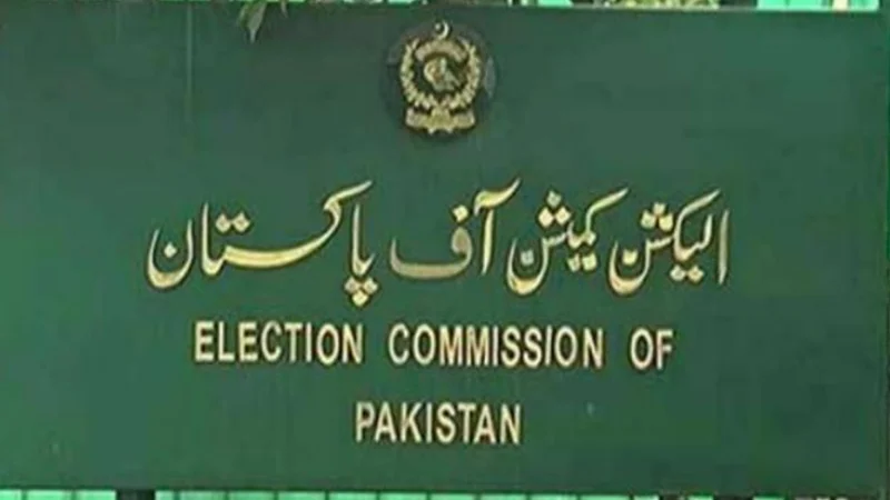 ECP establishes monitoring centre for PP-52 by-elections