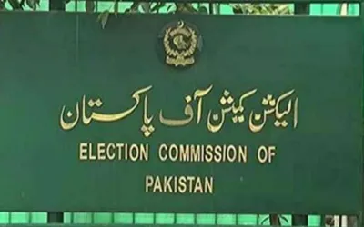 ECP establishes monitoring centre for PP-52 by-elections