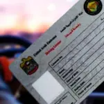 Dubai driving license renewal fee update for May 2025