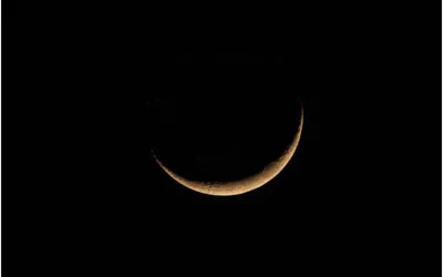 Rajab moon sighted in Pakistan