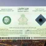 Saudi Arabia Iqama renewal latest fee 2025