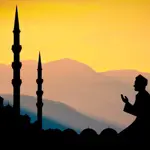 Expected dates for Ramadan, Eid ul-Fitr 2025 in Pakistan