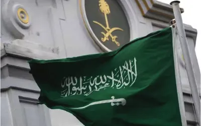 Saudi Arabia updates visa fees for 2025