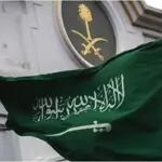 Saudi Arabia updates visa fees for 2025