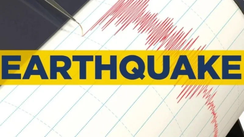 Earthquake tremors felt in Balochistan's Kalat area