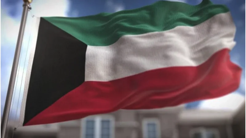 Kuwait visa fine