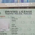 Driving license in Punjab latest fee - January 2025