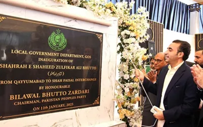 Bilawal Bhutto inaugurates Shaheed Zulfiqar Ali Bhutto Expressway