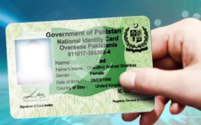 Nadra NICOP fee in Saudi Riyal, UAE Dirham - January 2025