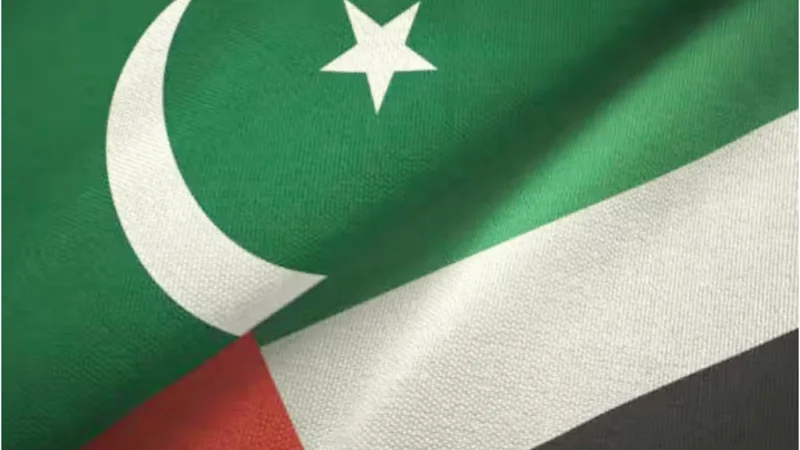UAE