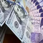 US dollar rate in Pakistan on Jan 17 down by 0.14 paisa to Rs278.71