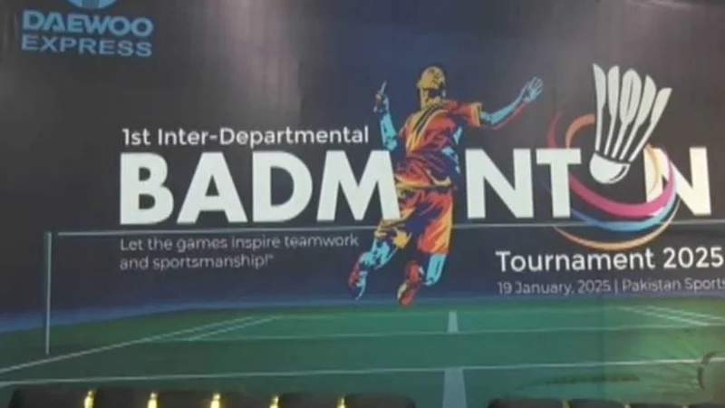 Daewoo’s first inter-departmental badminton championship; Faheem Barlas wins Men's singles title