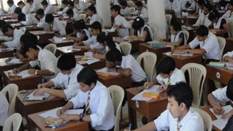 New subjects for matriculation introduced in Punjab