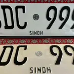 Sindh sets April 3 deadline for Ajrak-designed number plates