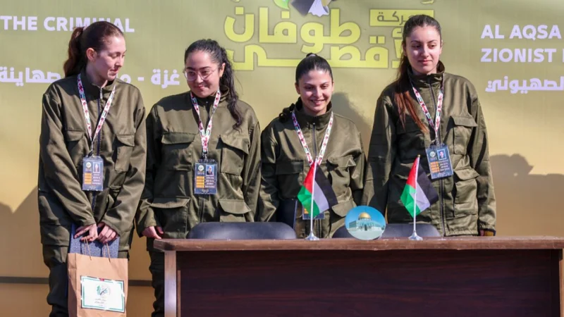 Four Israeli hostages released by Hamas
