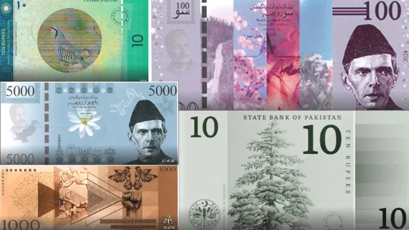 State Bank of Pakistan to introduce new currency notes in 2025
