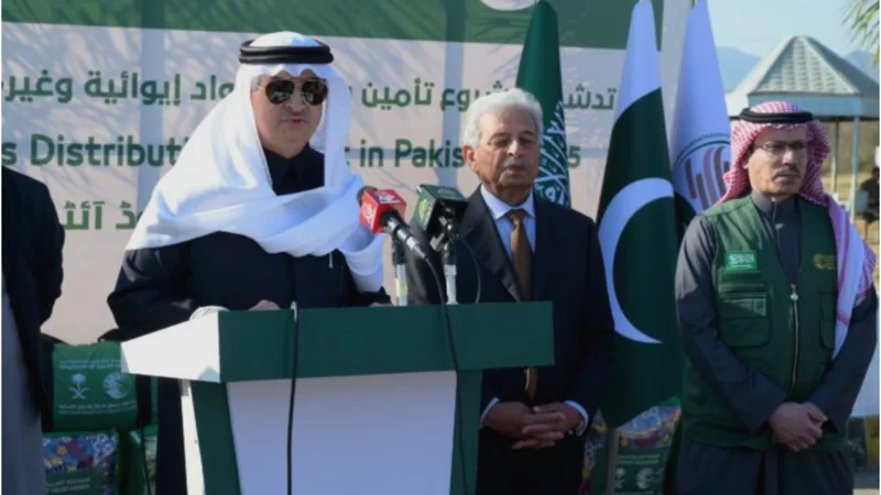 Saudi Arabia