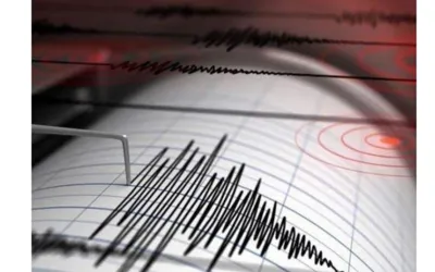 Earthquake jolts Khyber Pakhtunkhwa's Malakand