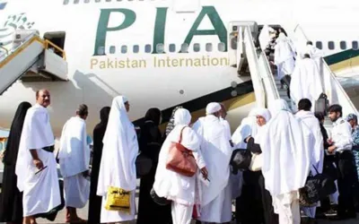 Here's an important update for Hajj 2025 pilgrims