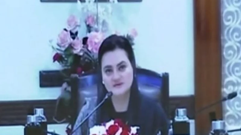 Modern technology is being used to reduce air pollution,' Maryam Aurangzeb