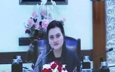 'Modern technology is being used to reduce air pollution,' Maryam Aurangzeb