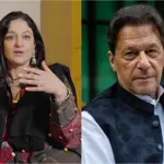 Nadia Jamil reveals how Imran Khan saved her from police