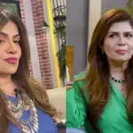 Amber Khan mocked for bragging on Social Media