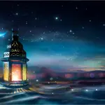 Ramadan 2025: Pakistan first fast on March 2, 2025 as the moon is not sighted