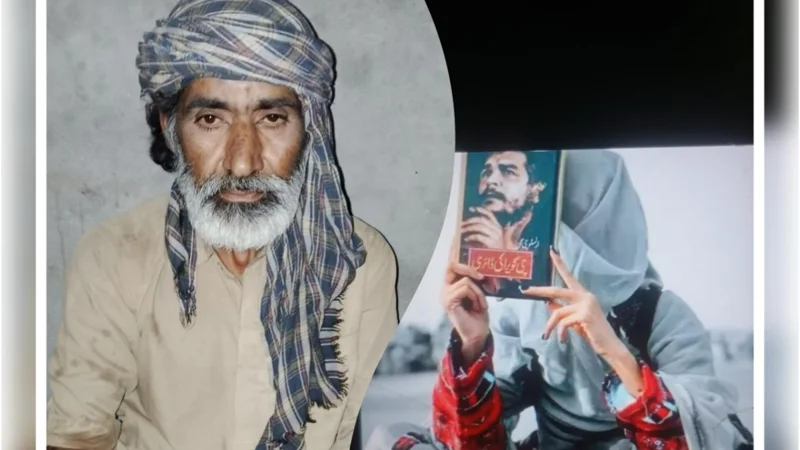 Story of female suicide bomber of Kalat