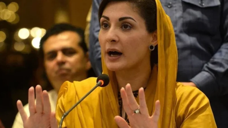 Maryam Nawaz orders implementation of minimum wage across Punjab