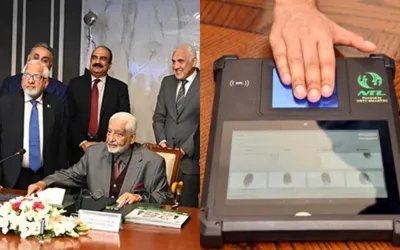 Pakistan introduces its first ‘Dematerialized digital identity card’