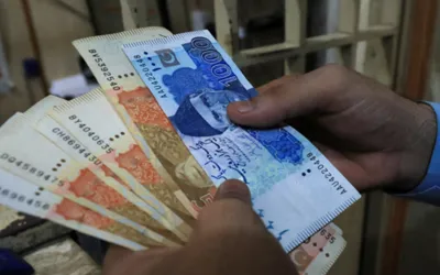 Eid ul Fitr 2025: Good News for Government Employees