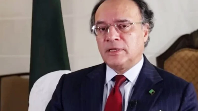 Pakistan Crypto Council officially launched