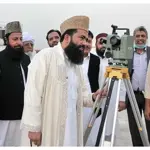 Eid moon sighting: Ruet-e-Hilal Committee meeting set for March 30