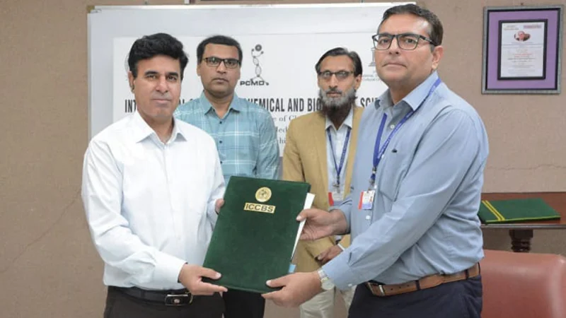 ICCBS–Karachi University and Indus Hospital Sign MoU