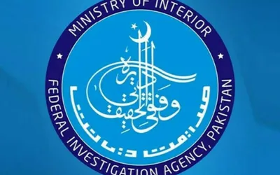 FIA arrests highly wanted human smuggler from Gujrat
