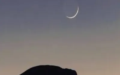 Shawwal moon sighted: Pakistan to Celebrate Eid ul Fitr tomorrow