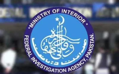 FIA summons PTI leaders on Sheikh Mujib tweet case