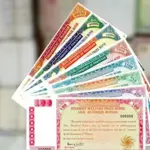 Price Bond Schedule 2024: Find Out When the Next Draw Is?