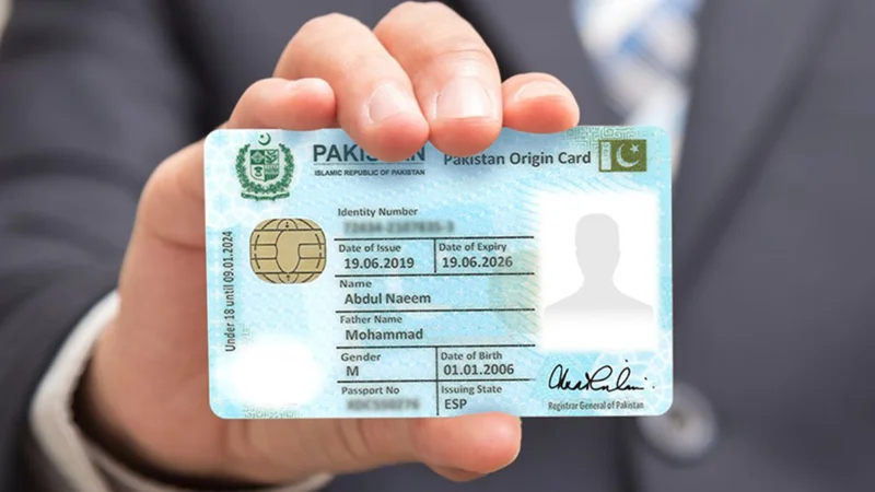 NADRA CNIC normal, urgent and executive fee - July 2024