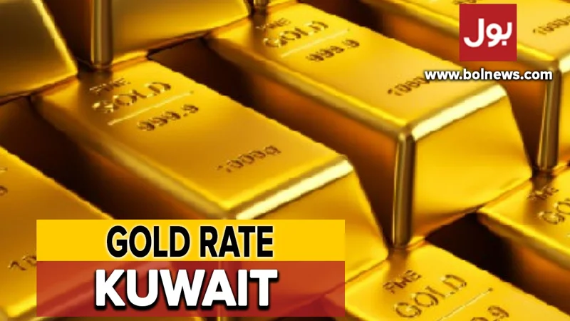 Gold Rate in Kuwait Today – 24 July, 2024